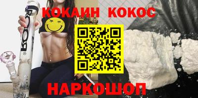 первитин Шахты
