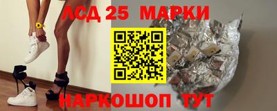 первитин Шахты