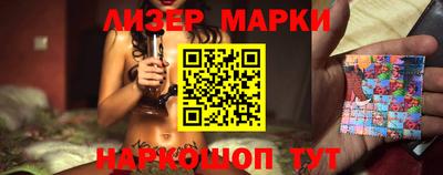 первитин Шахты
