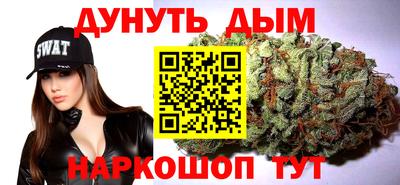 первитин Шахты