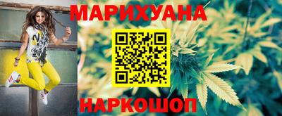 первитин Шахты