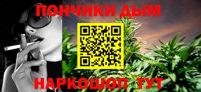 стафф Шелехов