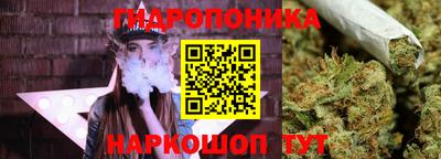 первитин Шахты