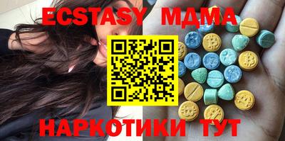 стафф Шелехов
