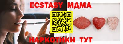 первитин Шахты