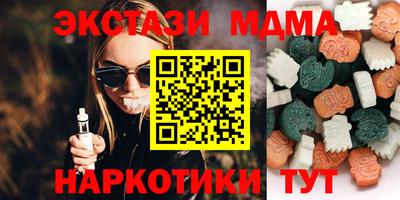первитин Шахты