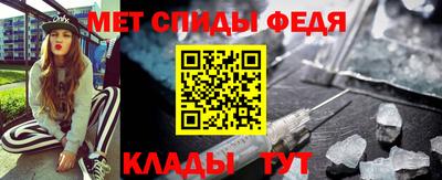 индика Шебекино