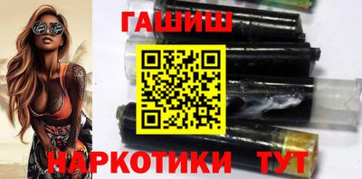 стафф Шелехов