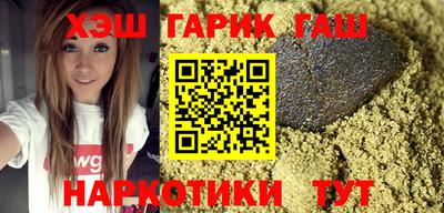 стафф Шелехов
