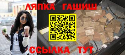 первитин Шахты
